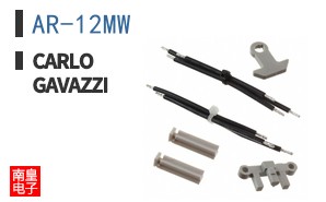 AR-12MW ͼƬ